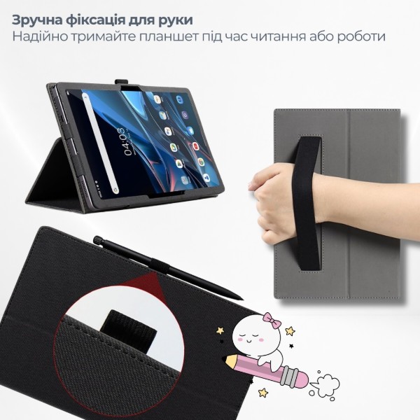 Фото - Чехол для планшета BeCover Slimbook for Blackview Tab 10 Wi-Fi 10.1'' Black (715844)